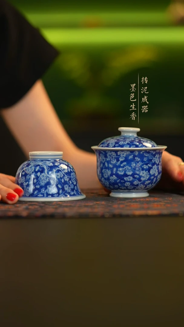 瓷片      刘建锋