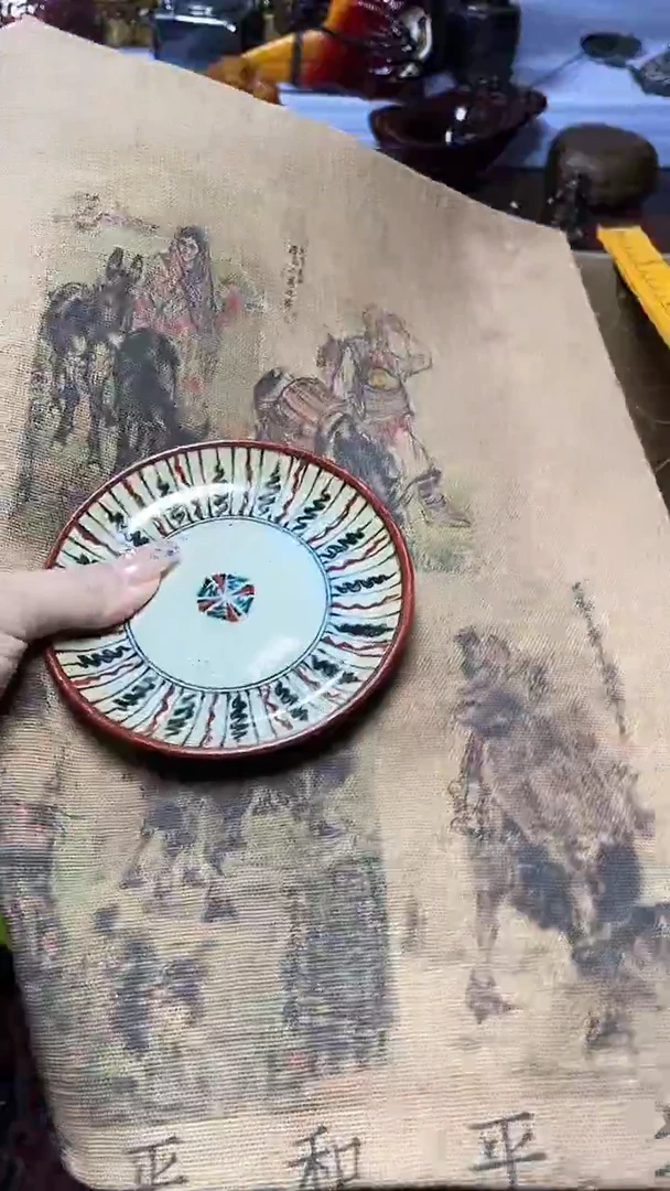 1瓷器瓷器瓷器瓷器