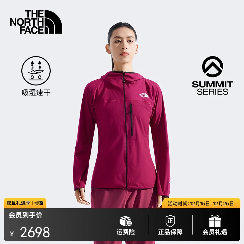北面SUMMIT巅峰系列进阶攀登系统FUTUREFLEECE抓绒衣女|89AR