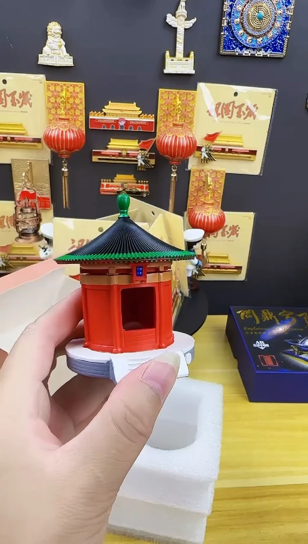 神仓五谷冰箱贴哈哈