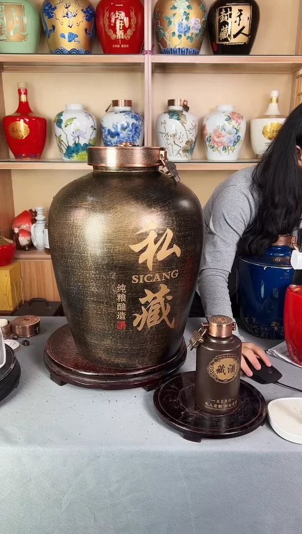 50斤 古铜色 配金属盖