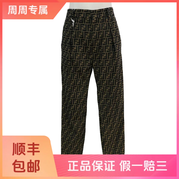 妃鱼/芬迪/聚酯纤维/裤子/95新/z四二九