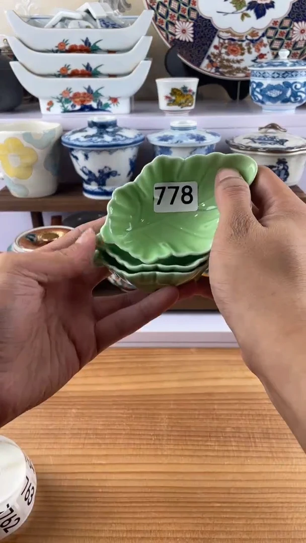 瓷片?***王778满28元包邮谨慎参拍
