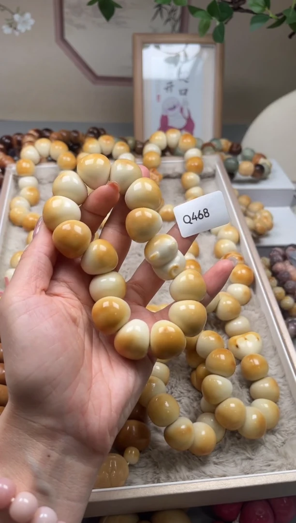 手串菩提根/象牙果Z***eQ468牙果肠20mm一串通货随机