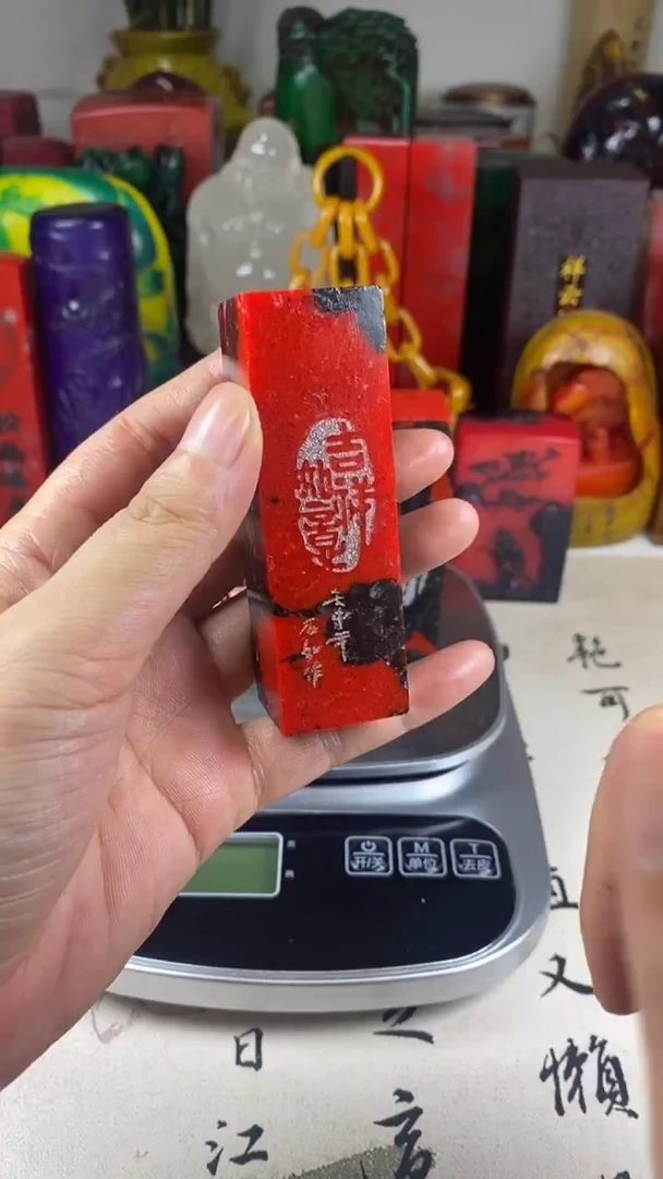 寿山石印石1寿山石随机发货