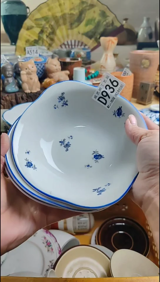 瓷片花*936瓷片瓷片瓷片瓷片