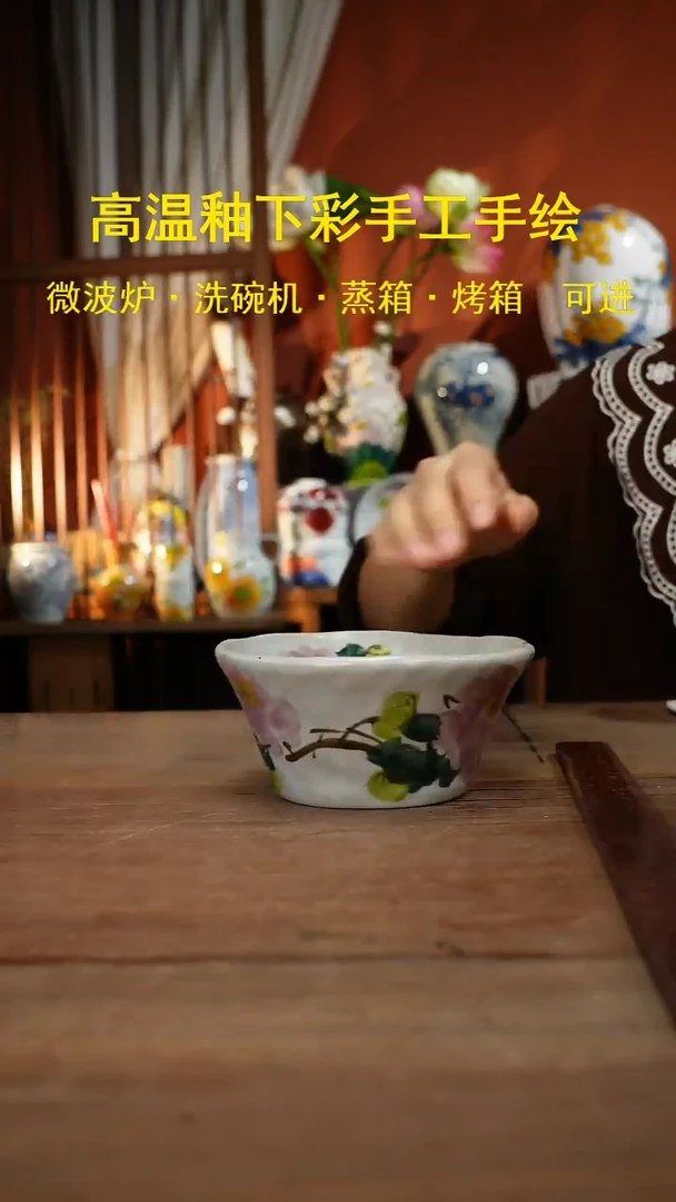 【简家甄选】景德镇设计师釉下手绘陶瓷餐具