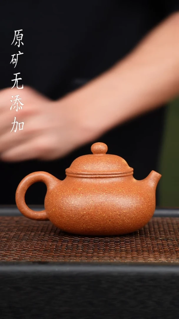 茶壶紫砂小**学宜兴原矿无添加紫砂壶