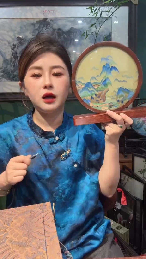刺绣非遗苏绣灯随机图案