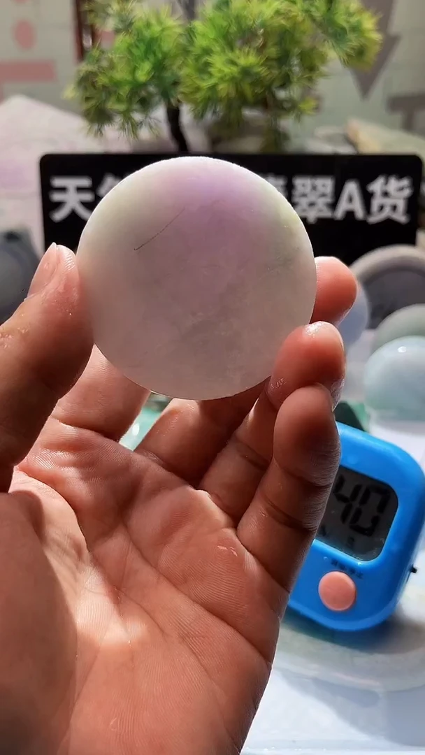 翡翠挂件未镶嵌翡翠