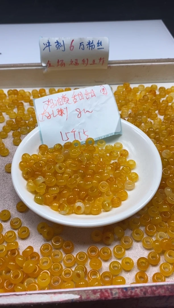 【闪购商品】玛瑙/玉髓颈饰未镶嵌w2462鸡油黄甜甜圈8mm*15颗