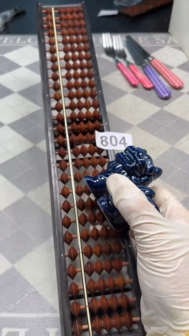 瓷片陶瓷如图所示周边