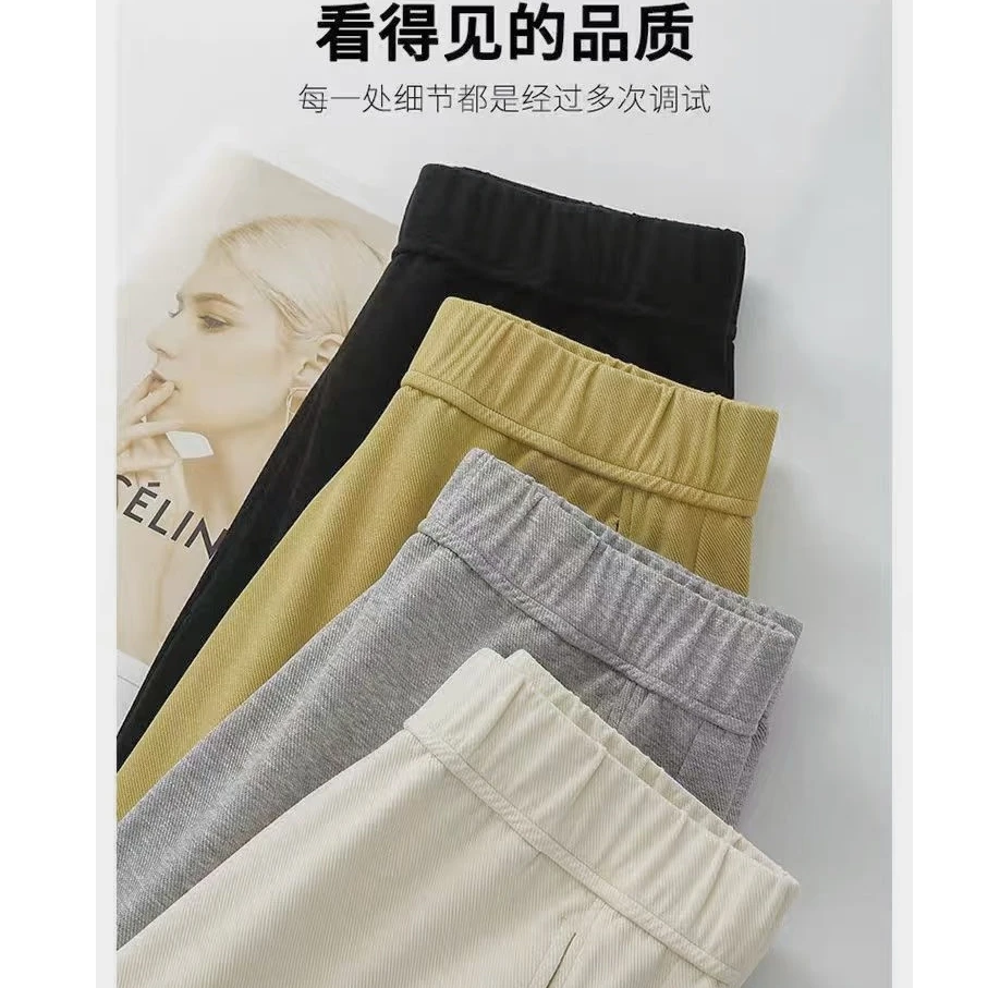 【夏季升级版小蛮腰】莱赛尔天 丝香蕉裤显瘦舒适垂感弯刀裤新款520