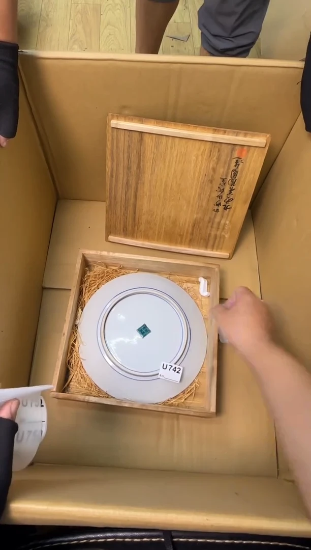 瓷片@****意中古商品谨慎参拍742