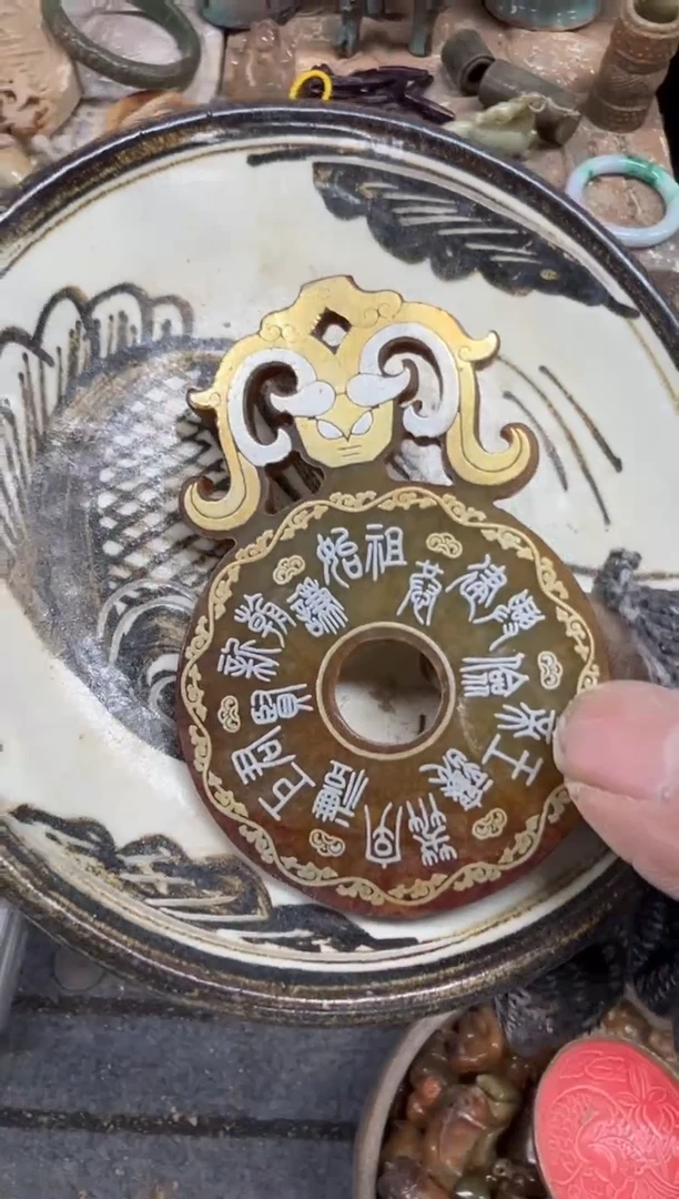 【闪购商品】摆件瓷器瓷器瓷器瓷器瓷器