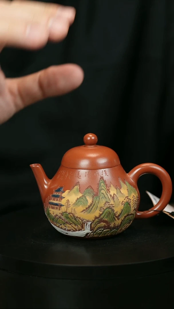 茶壶紫砂老****）H2251赵翠虹山水彩绘秋水