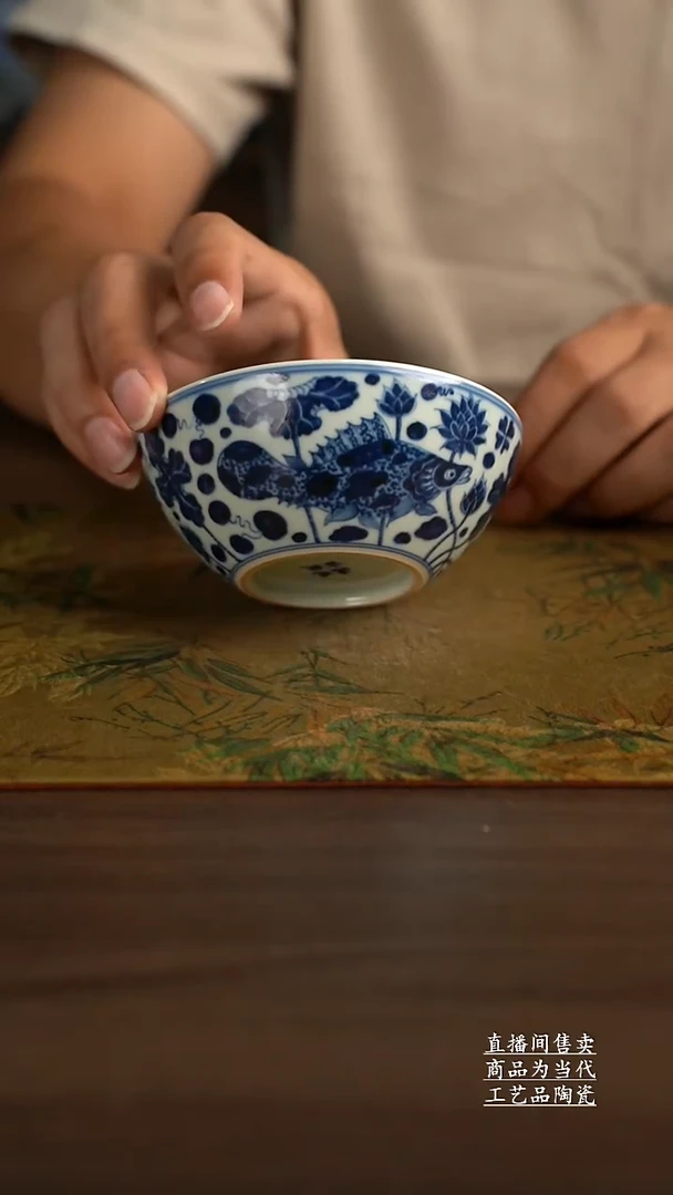 瓷片景德镇手工陶瓷茶具