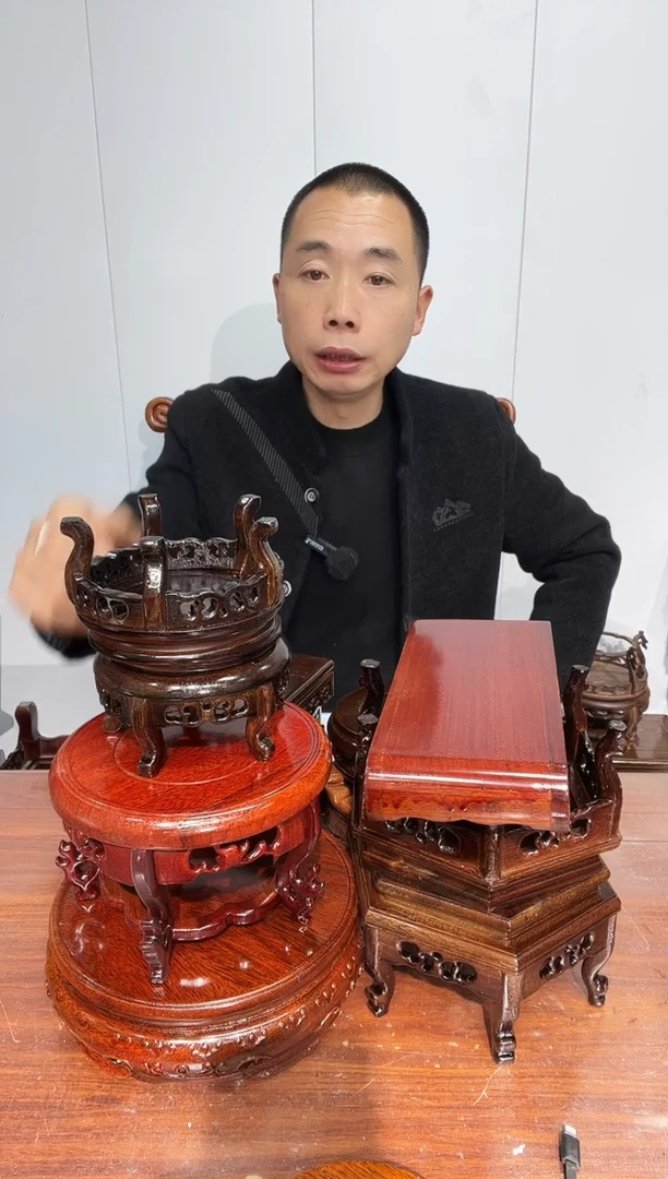 木用****7一筐处理15个底座