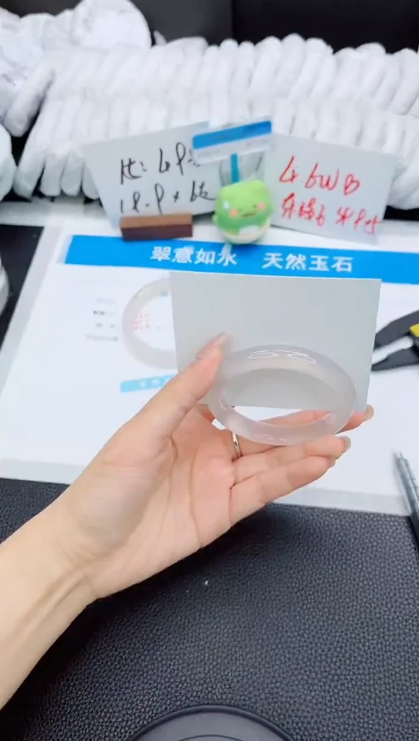 玛瑙/玉髓手镯未镶嵌a361-54.2