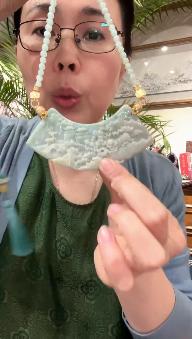 【闪购商品】翡翠颈饰未镶嵌国风