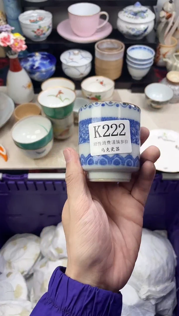 瓷片老*长                K222