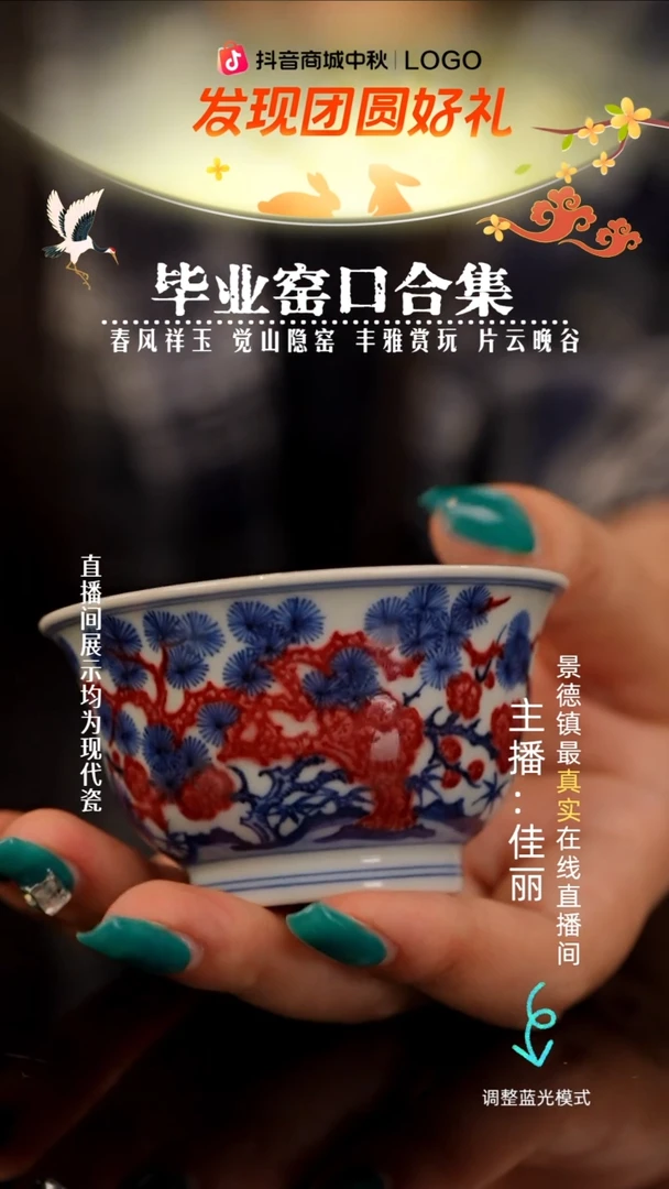 瓷瓷瓷瓷瓷瓷瓷瓷