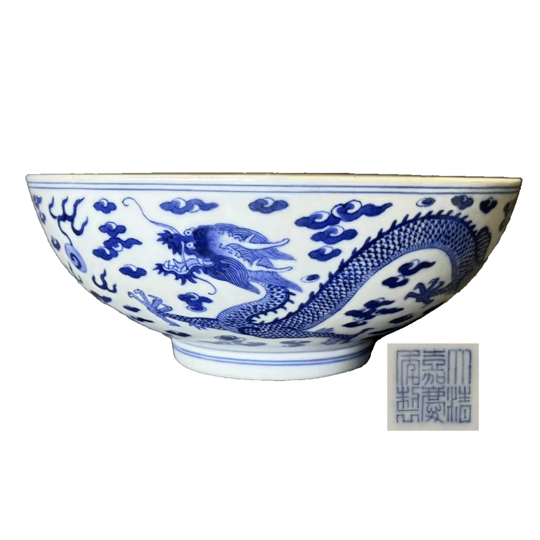 25290472t青花龙纹碗