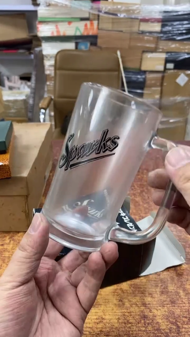 瓷片638小林轩欢迎您