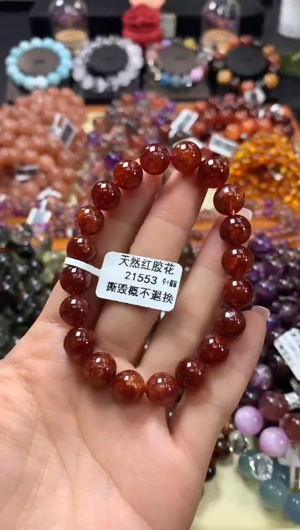 未镶嵌手链水晶9+