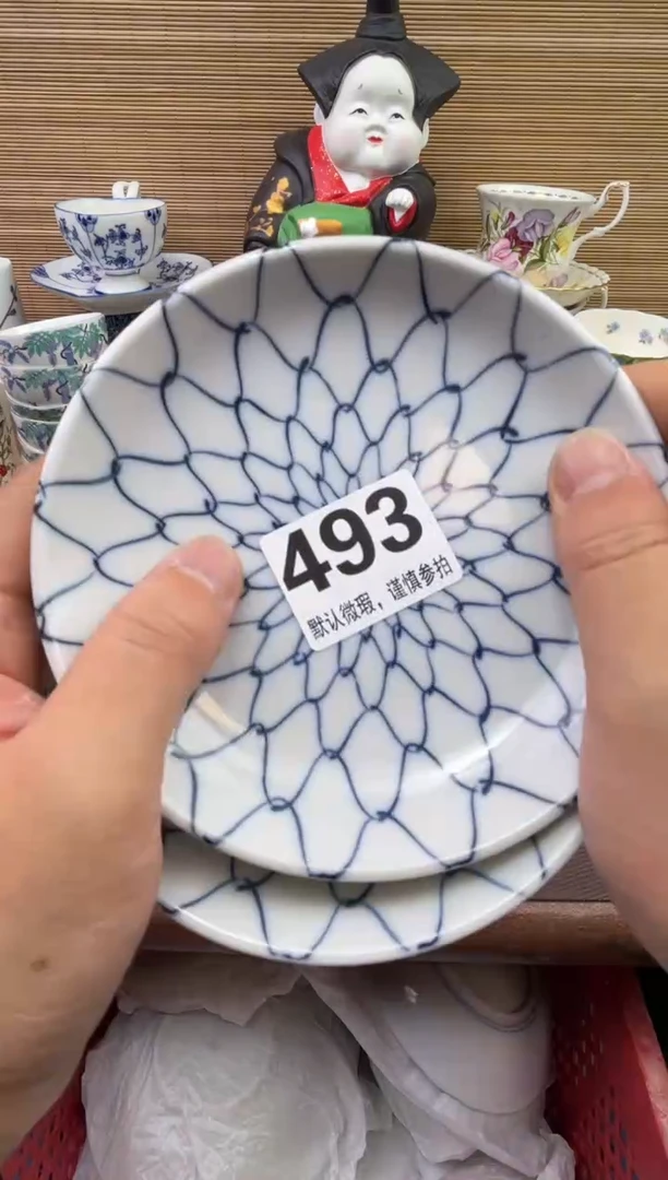 【闪购商品】陶瓷陶瓷陶瓷陶瓷陶瓷