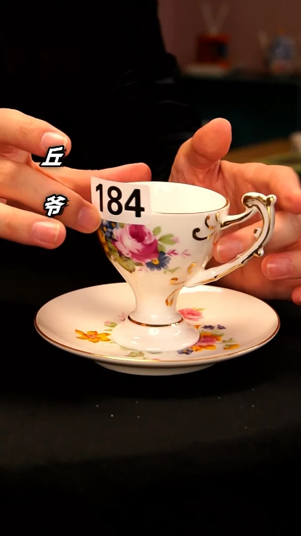 瓷片丘家瓷喜184