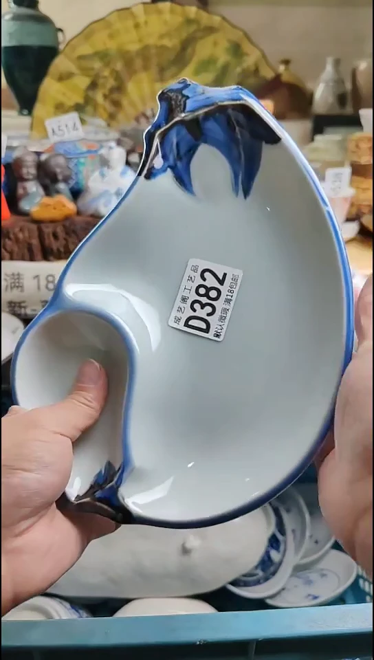 瓷片岁**澜382瓷片瓷片瓷片瓷片