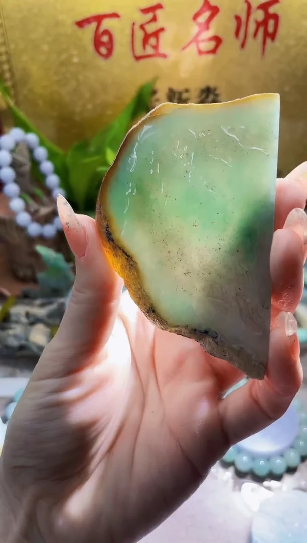 未镶嵌挂件翡翠小梦42