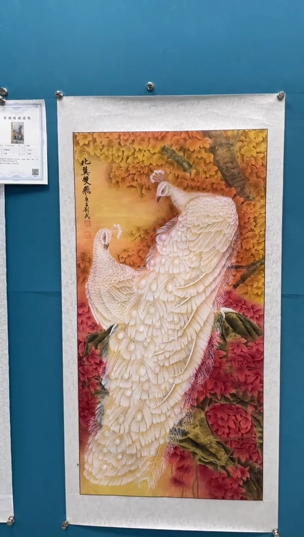 国画闪电购刘武绘画43