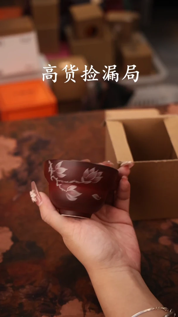 陶瓷茶具（无礼盒@@A10489