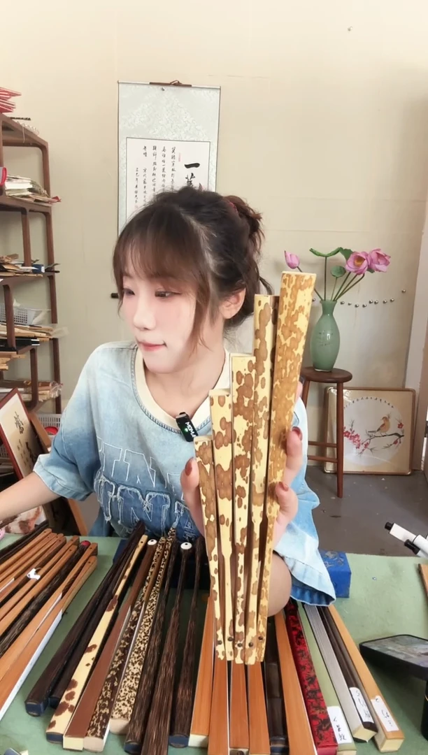 扇子梅妃全家福 10 95 8 7 6寸各一把