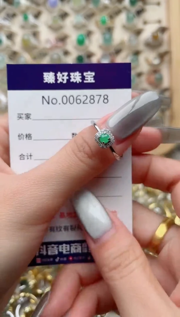 【闪购商品】翡翠戒指银S925镶嵌........