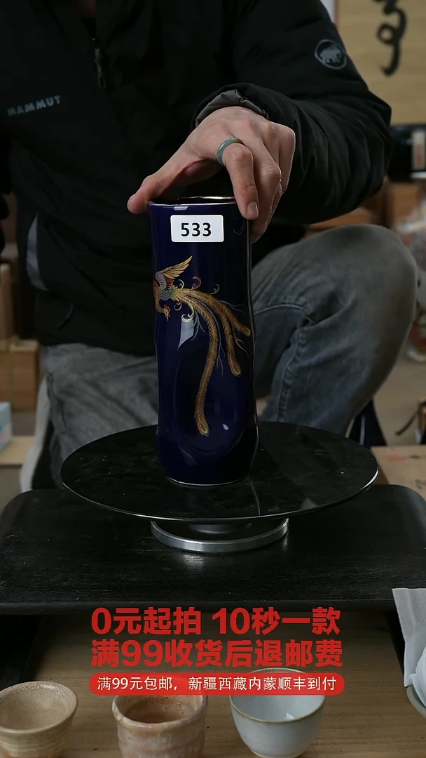 【闪购商品】533文玩陶瓷茶餐具杂项
