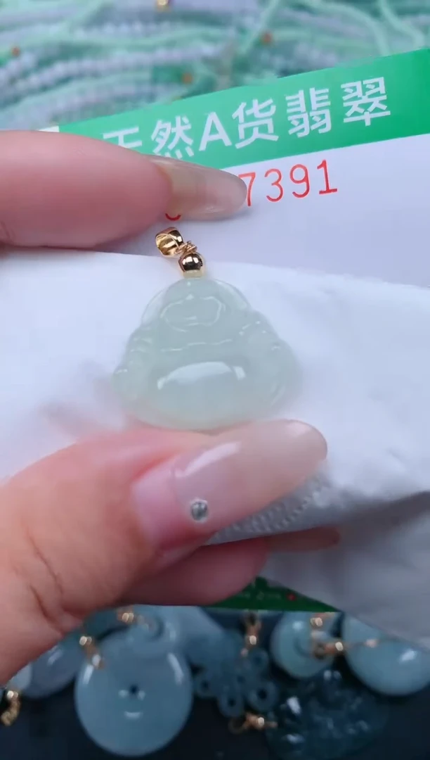颈饰未镶嵌翡翠.0007391
