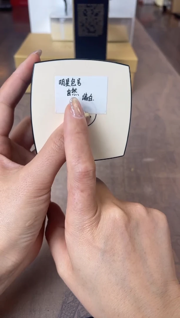 瓷片别算了真划算@@XQ1094