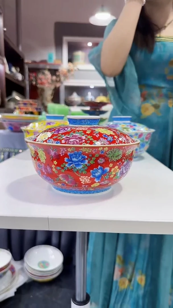 瓷片7.5英寸【盖碗】1个景德镇陶瓷