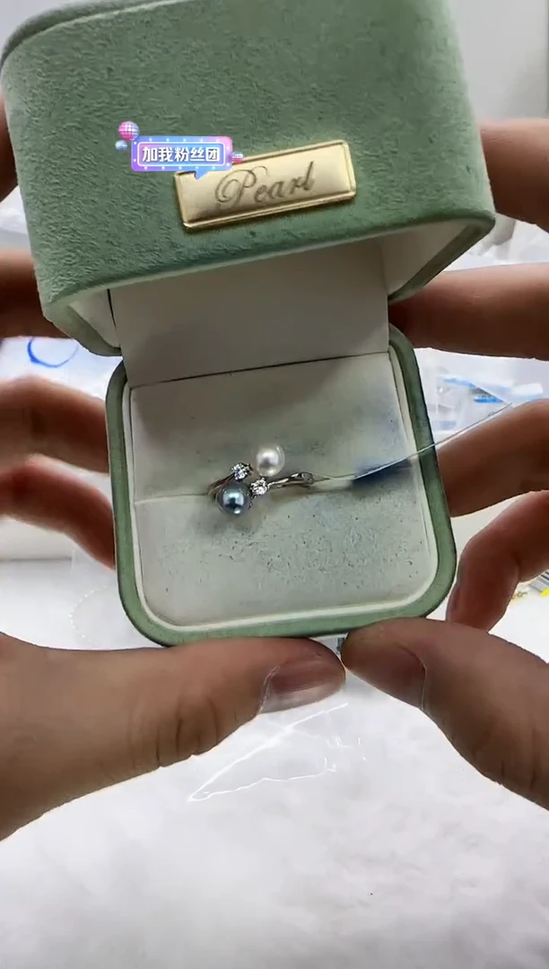 【闪购商品】海水珍珠DA银S925镶嵌c1061 戒指