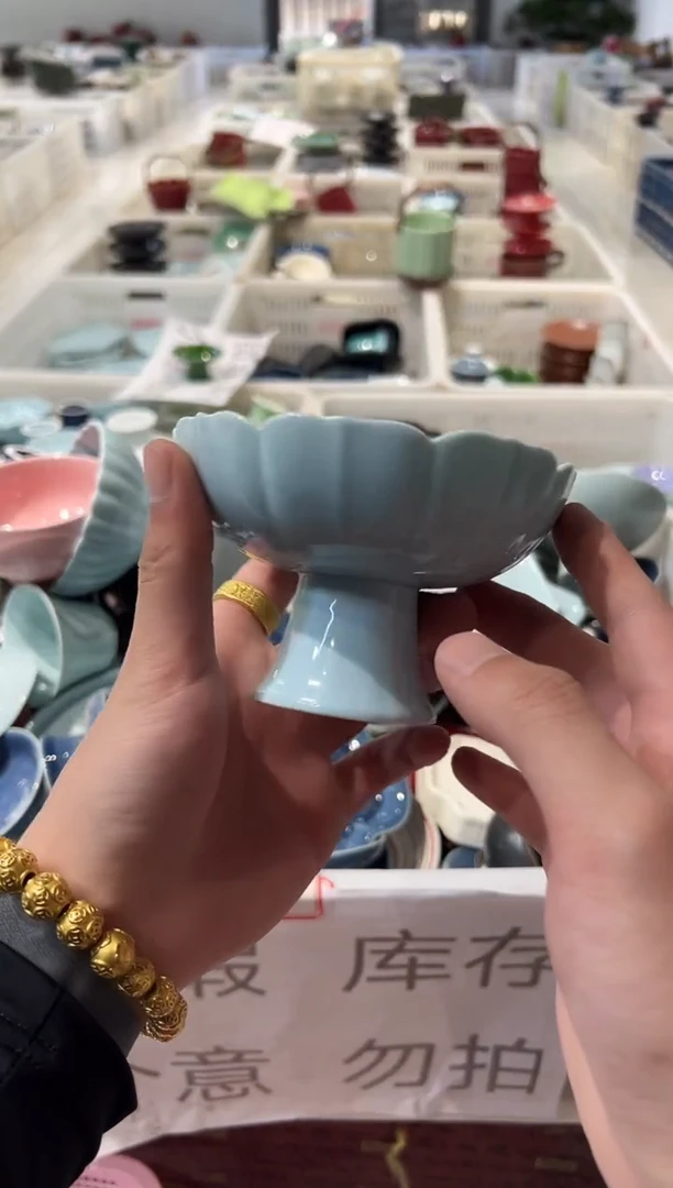 瓷片微瑕商品，介意勿拍②