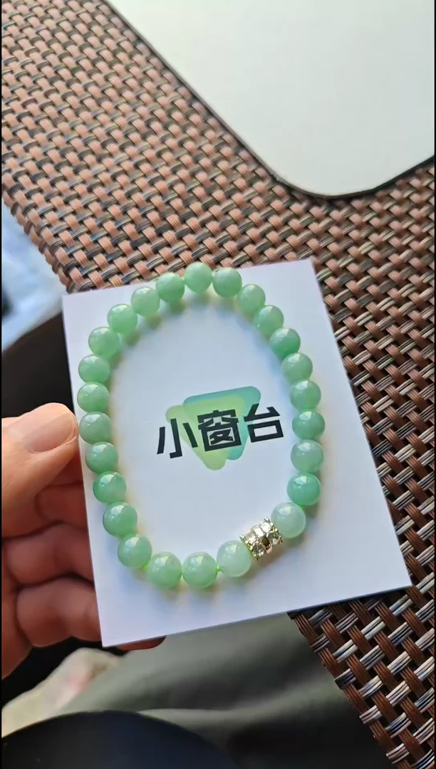 【闪购商品】翡翠手串未镶嵌翡翠手串未镶嵌