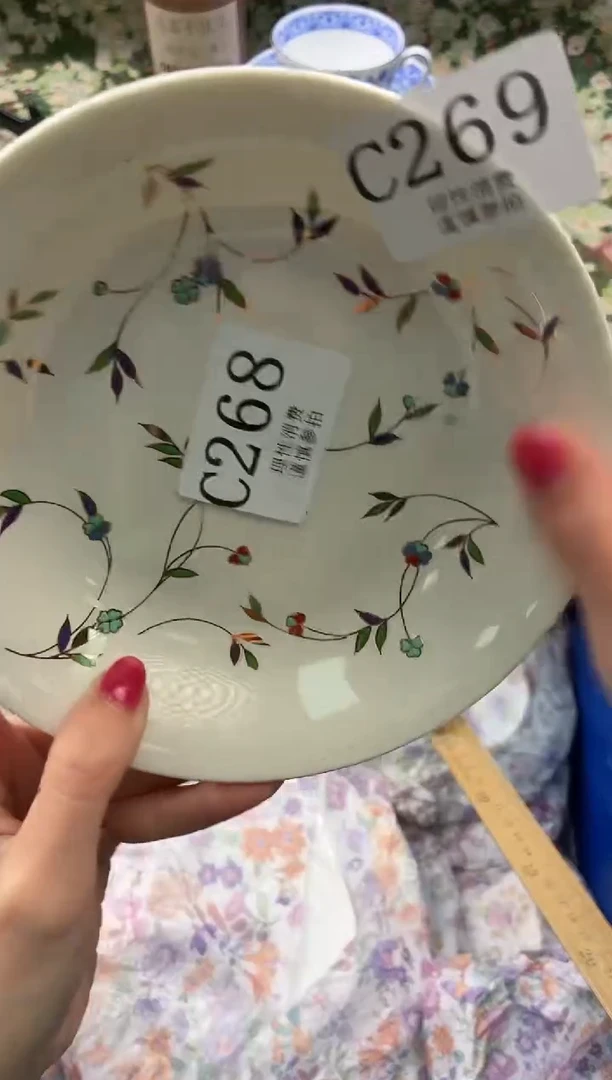 瓷片小*株       C268