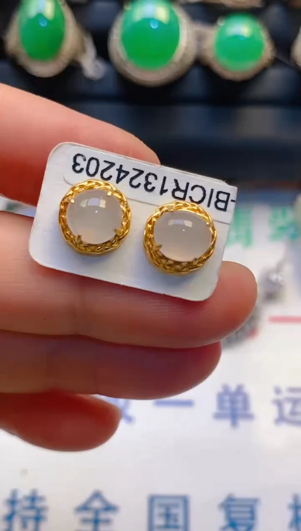 【闪购商品】翡翠耳饰银S925镶嵌天然A货翡翠1