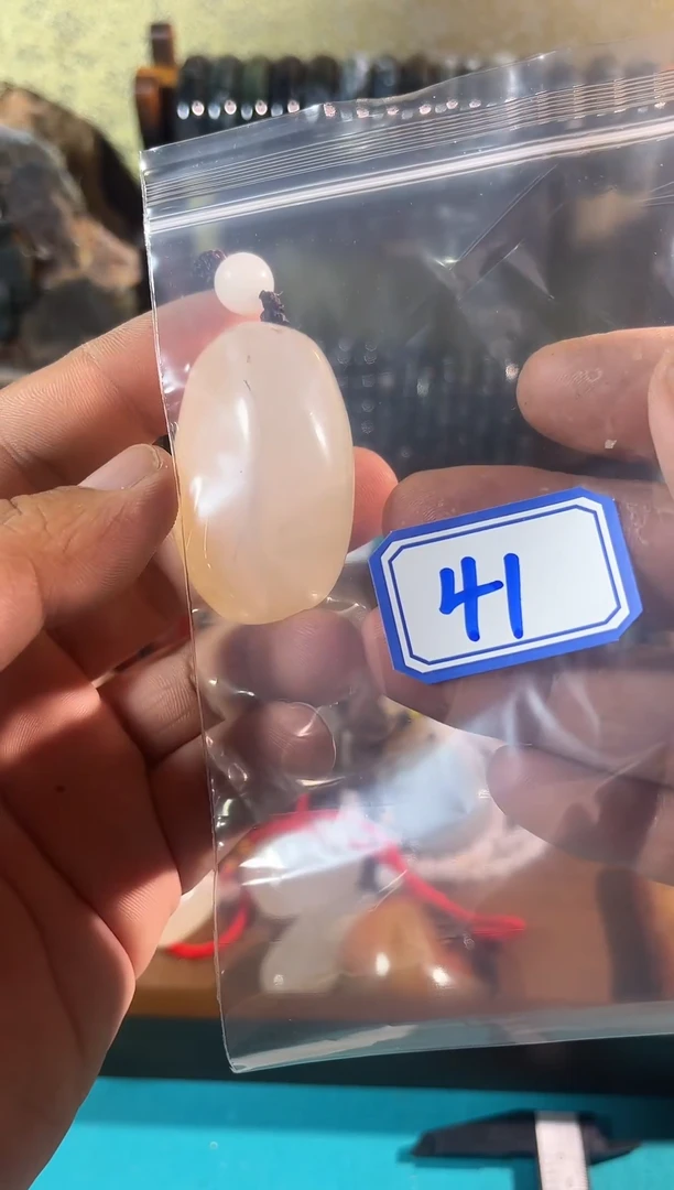 玛瑙/玉髓颈饰未镶嵌“***云名大甄选哈哈哈哈