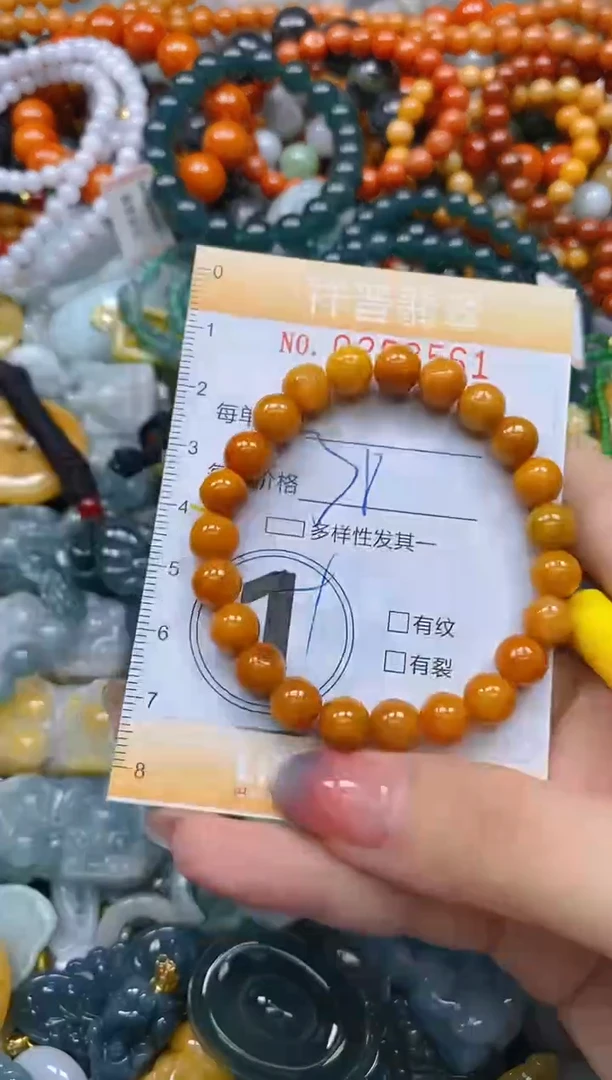 颈饰未镶嵌翡翠闪购0253561多样性发其一