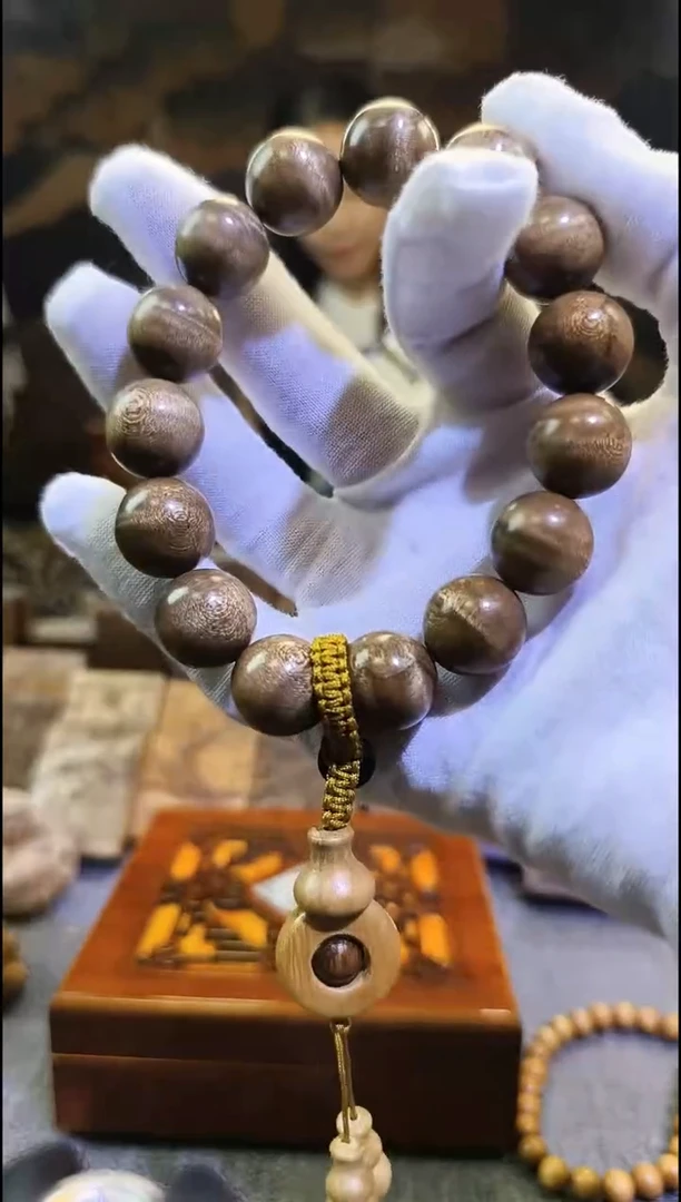 金丝楠1.5阴沉黄黑金单圈