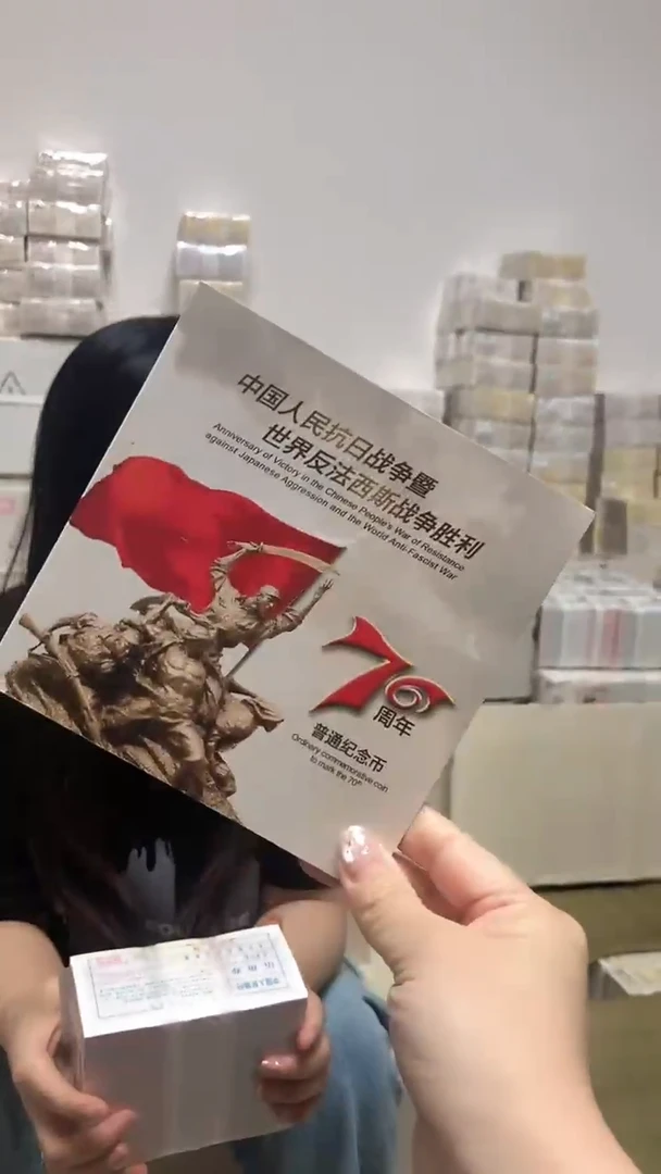 其他普通金属指定链接抗币册.1-DI-7001